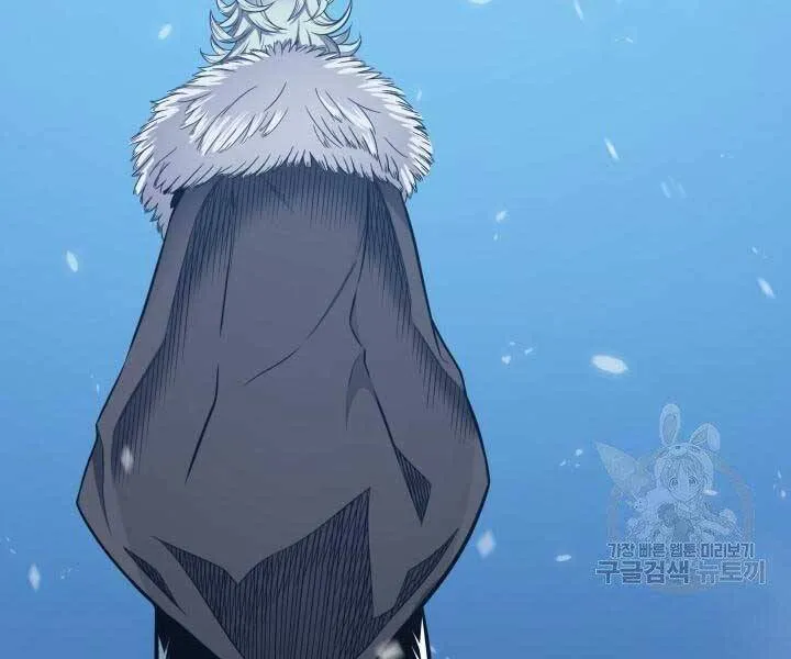 Sự Trở Lại Của Đại Pháp Sư Sau 4000 Năm Chapter 134 - Trang 28