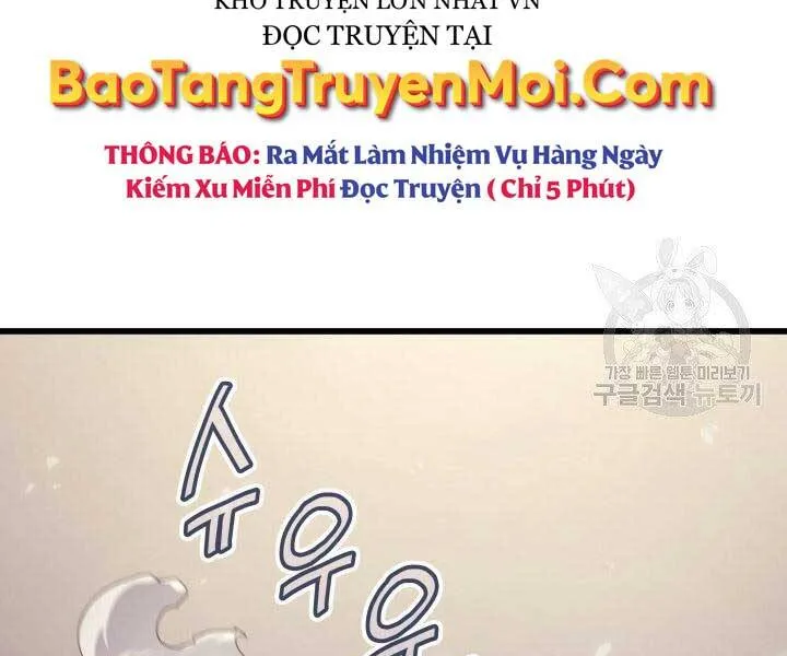 Sự Trở Lại Của Đại Pháp Sư Sau 4000 Năm Chapter 135 - Trang 47