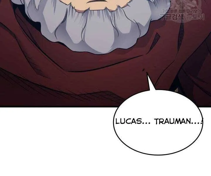 Sự Trở Lại Của Đại Pháp Sư Sau 4000 Năm Chapter 138 - Trang 16