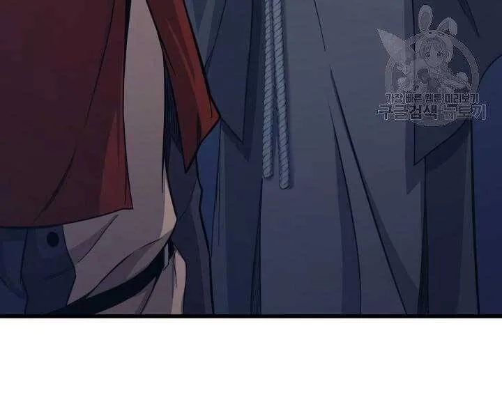 Sự Trở Lại Của Đại Pháp Sư Sau 4000 Năm Chapter 138 - Trang 47