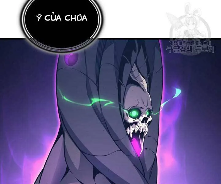 Sự Trở Lại Của Đại Pháp Sư Sau 4000 Năm Chapter 141 - Trang 26