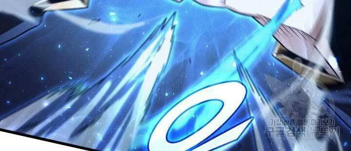 Sự Trở Lại Của Đại Pháp Sư Sau 4000 Năm Chapter 143 - Trang 21