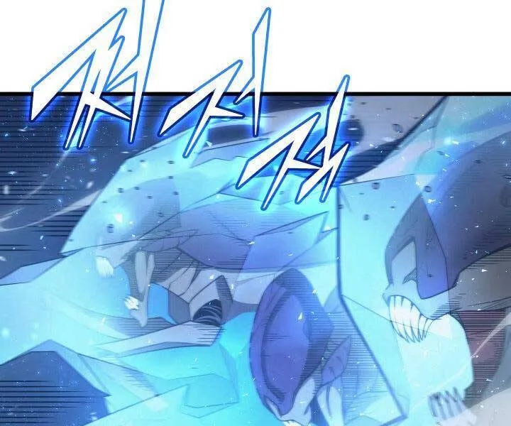 Sự Trở Lại Của Đại Pháp Sư Sau 4000 Năm Chapter 143 - Trang 28