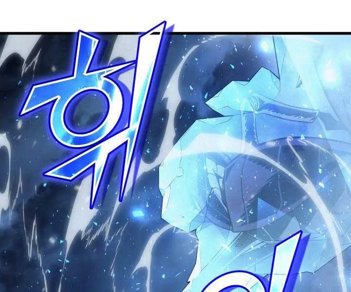 Sự Trở Lại Của Đại Pháp Sư Sau 4000 Năm Chapter 143 - Trang 40