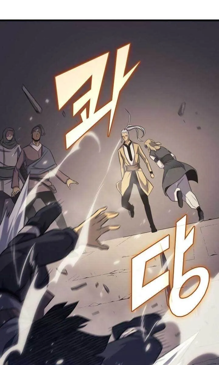 Sự Trở Lại Của Đại Pháp Sư Sau 4000 Năm Chapter 144 - Trang 42