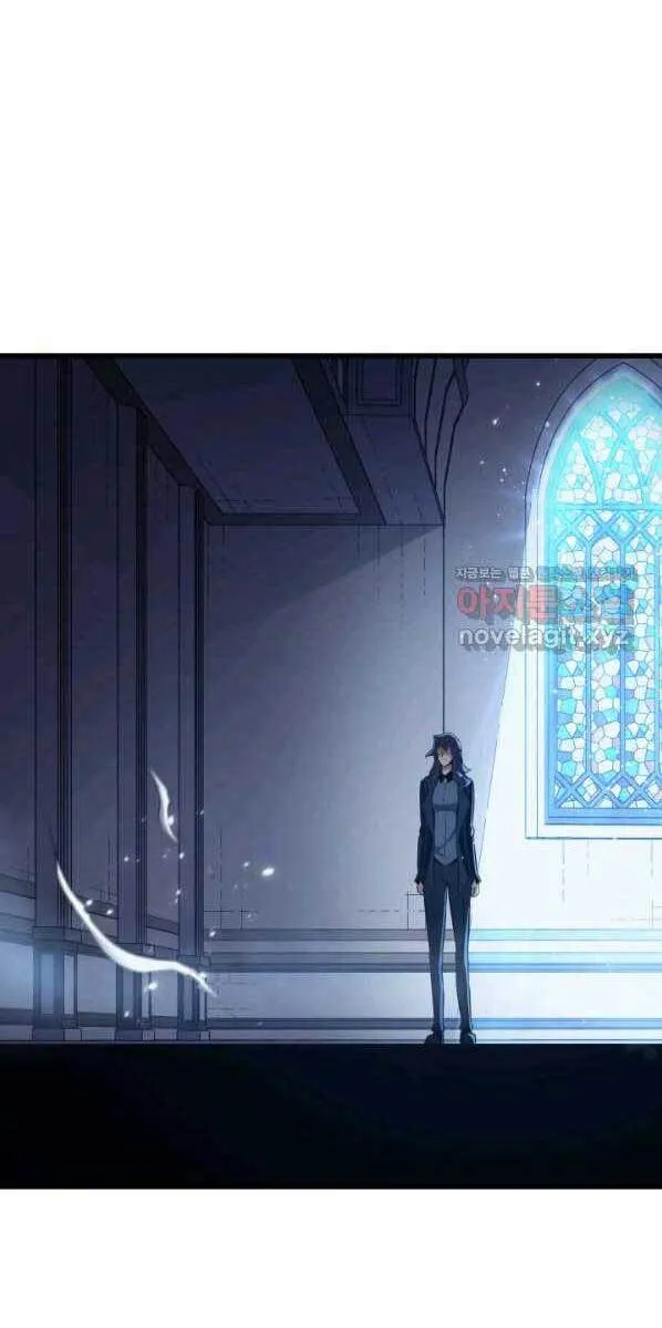 Sự Trở Lại Của Đại Pháp Sư Sau 4000 Năm Chapter 145 - Trang 19