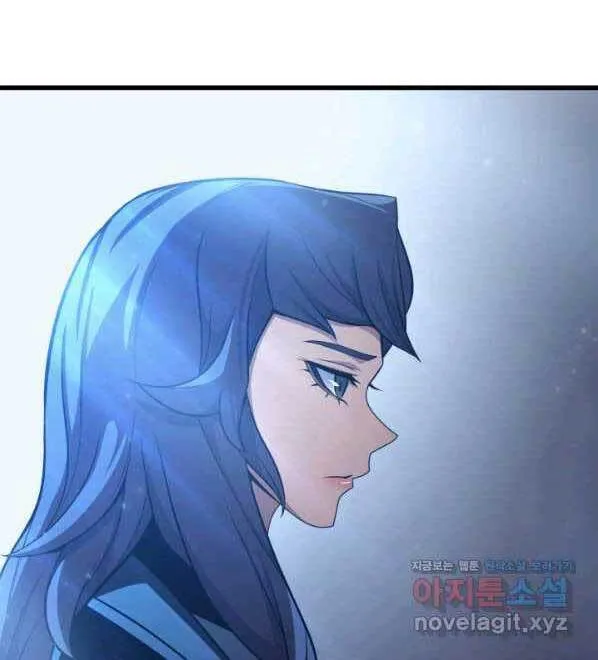 Sự Trở Lại Của Đại Pháp Sư Sau 4000 Năm Chapter 145 - Trang 9
