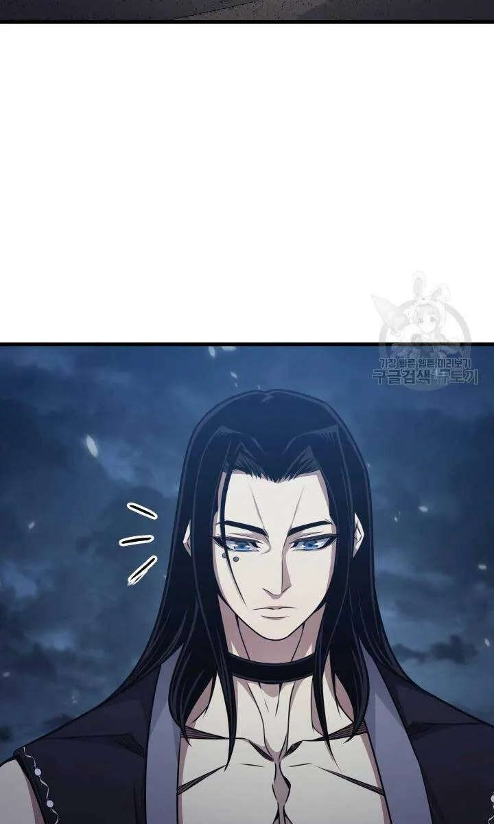 Sự Trở Lại Của Đại Pháp Sư Sau 4000 Năm Chapter 149 - Trang 19
