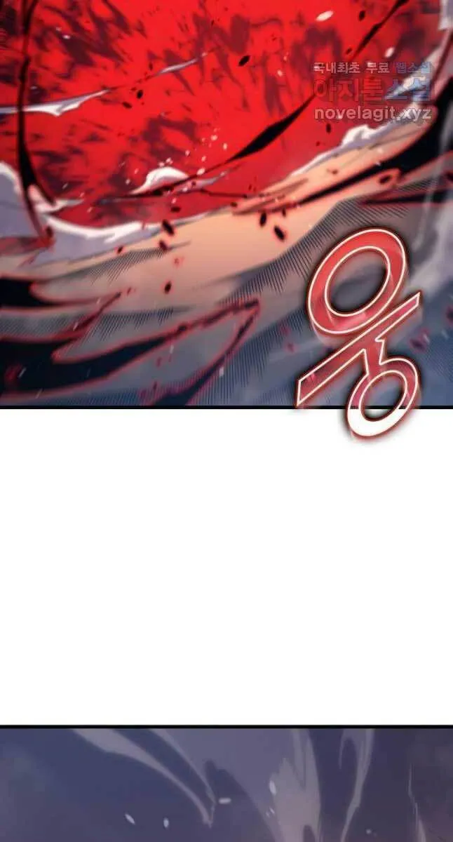 Sự Trở Lại Của Đại Pháp Sư Sau 4000 Năm Chapter 155 - Trang 48