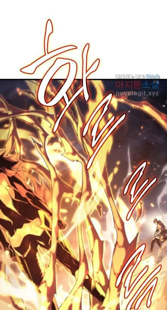 Sự Trở Lại Của Đại Pháp Sư Sau 4000 Năm Chapter 157 - Trang 40