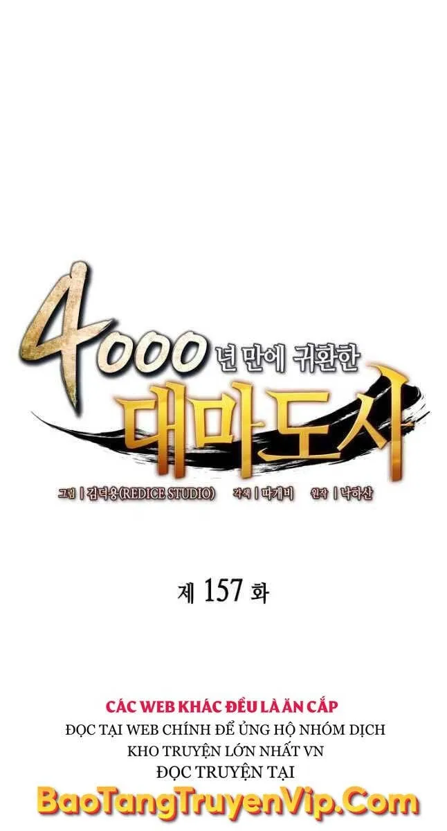 Sự Trở Lại Của Đại Pháp Sư Sau 4000 Năm Chapter 157 - Trang 7