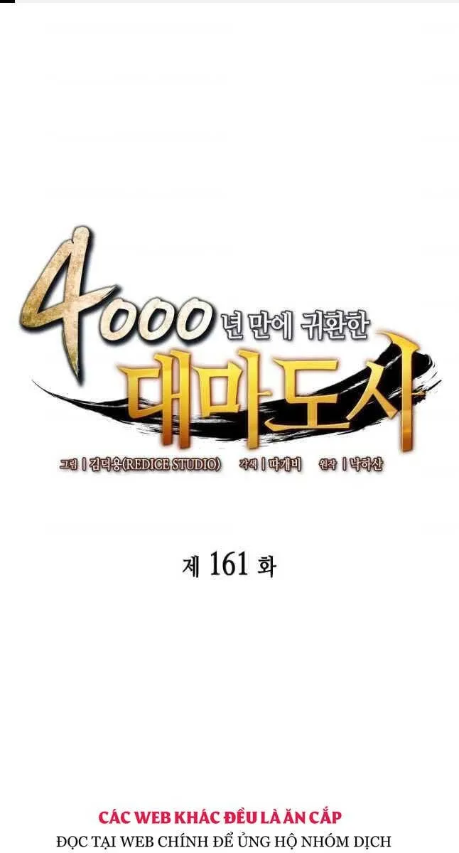 Sự Trở Lại Của Đại Pháp Sư Sau 4000 Năm Chapter 161 - Trang 2