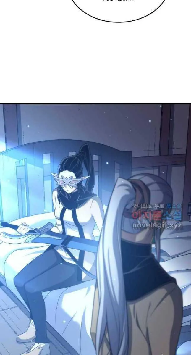 Sự Trở Lại Của Đại Pháp Sư Sau 4000 Năm Chapter 164 - Trang 37