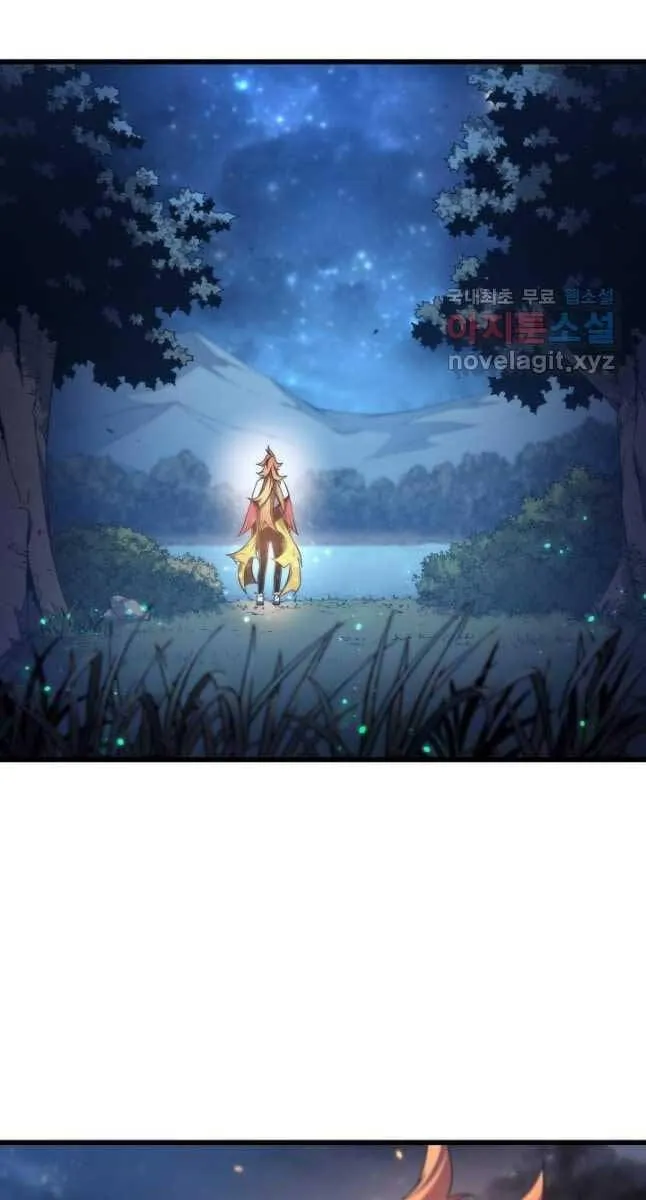 Sự Trở Lại Của Đại Pháp Sư Sau 4000 Năm Chapter 167 - Trang 15