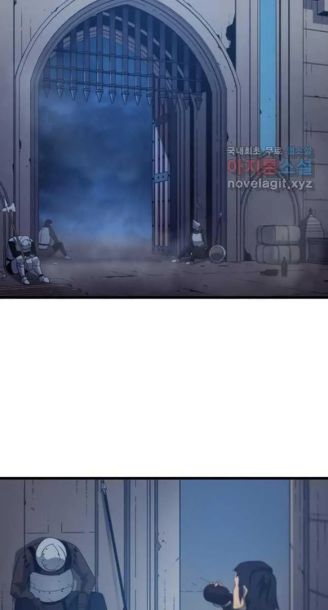Sự Trở Lại Của Đại Pháp Sư Sau 4000 Năm Chapter 168 - Trang 15
