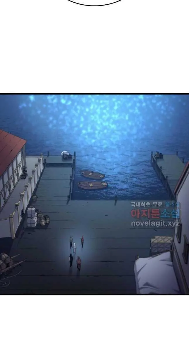 Sự Trở Lại Của Đại Pháp Sư Sau 4000 Năm Chapter 168 - Trang 27