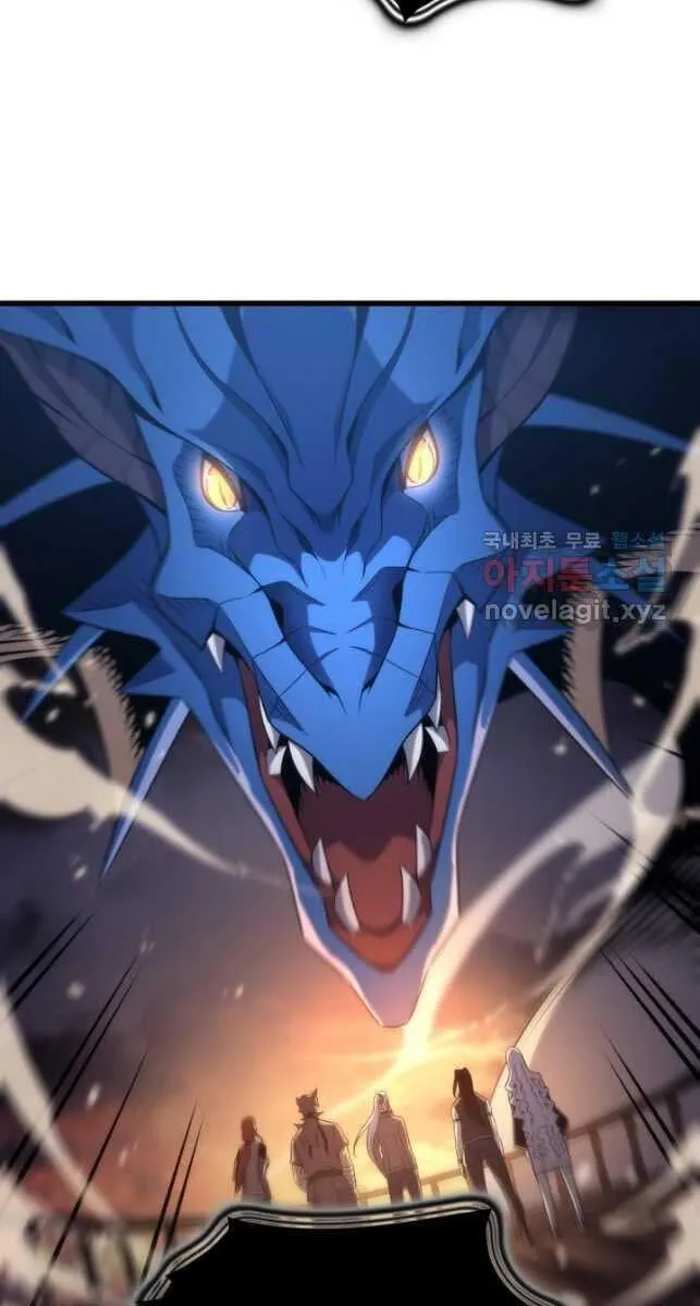 Sự Trở Lại Của Đại Pháp Sư Sau 4000 Năm Chapter 169 - Trang 48