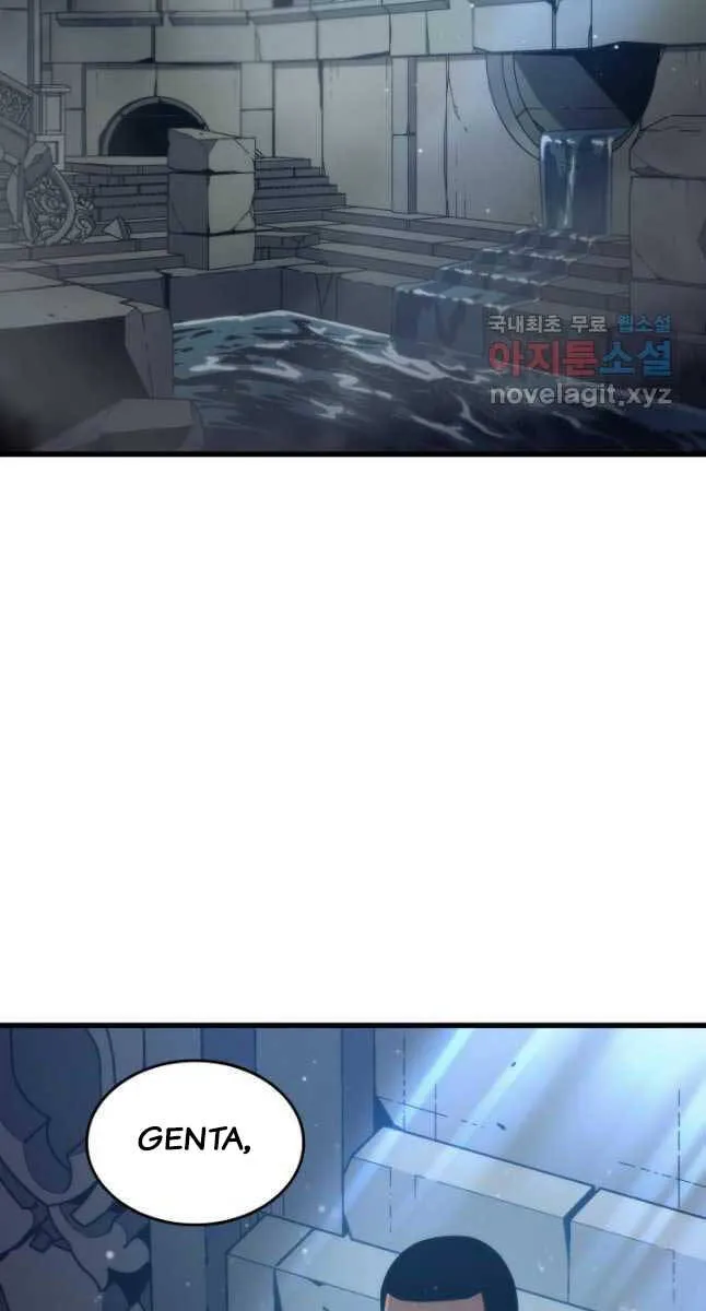 Sự Trở Lại Của Đại Pháp Sư Sau 4000 Năm Chapter 171 - Trang 39