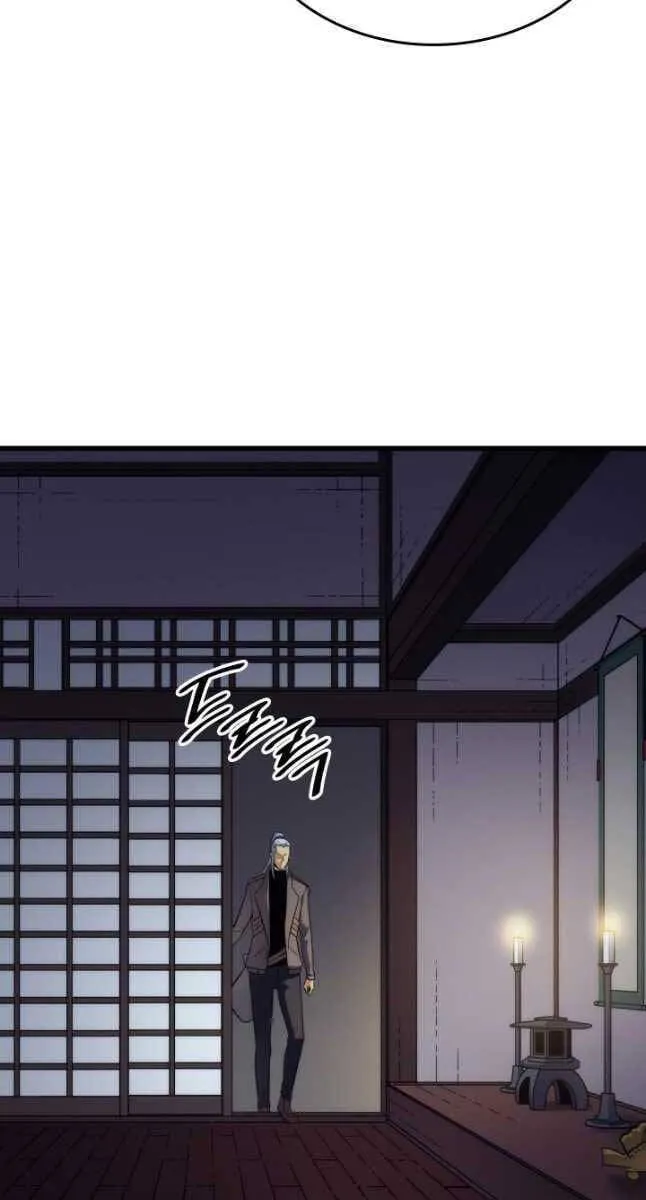 Sự Trở Lại Của Đại Pháp Sư Sau 4000 Năm Chapter 173 - Trang 31