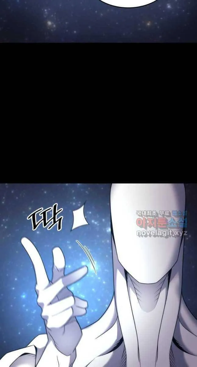 Sự Trở Lại Của Đại Pháp Sư Sau 4000 Năm Chapter 174 - Trang 47