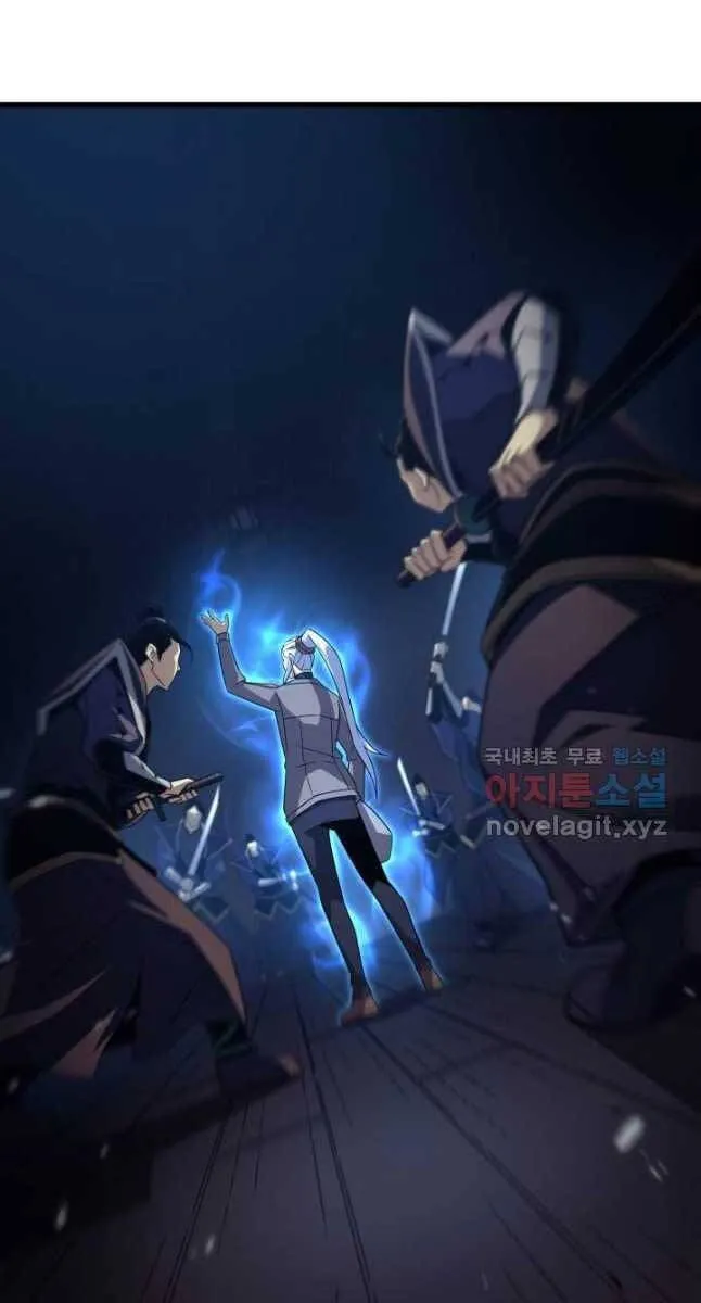 Sự Trở Lại Của Đại Pháp Sư Sau 4000 Năm Chapter 175 - Trang 18