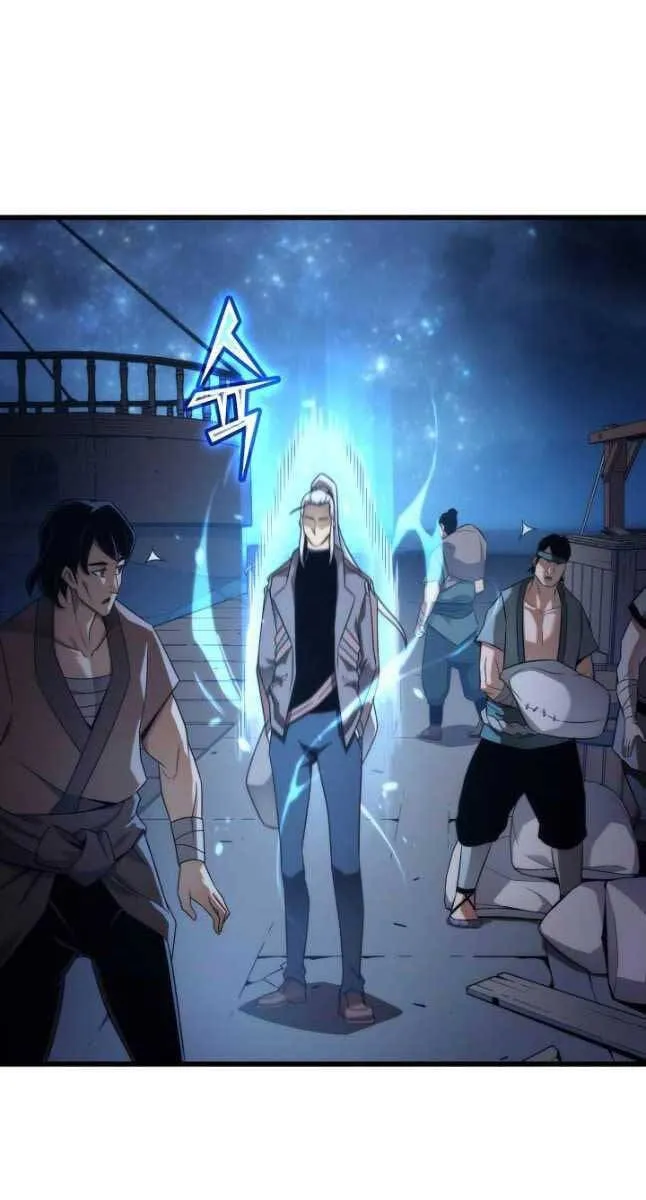 Sự Trở Lại Của Đại Pháp Sư Sau 4000 Năm Chapter 176 - Trang 21
