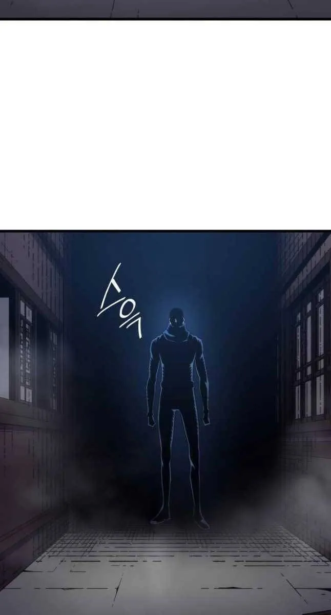 Sự Trở Lại Của Đại Pháp Sư Sau 4000 Năm Chapter 176 - Trang 29