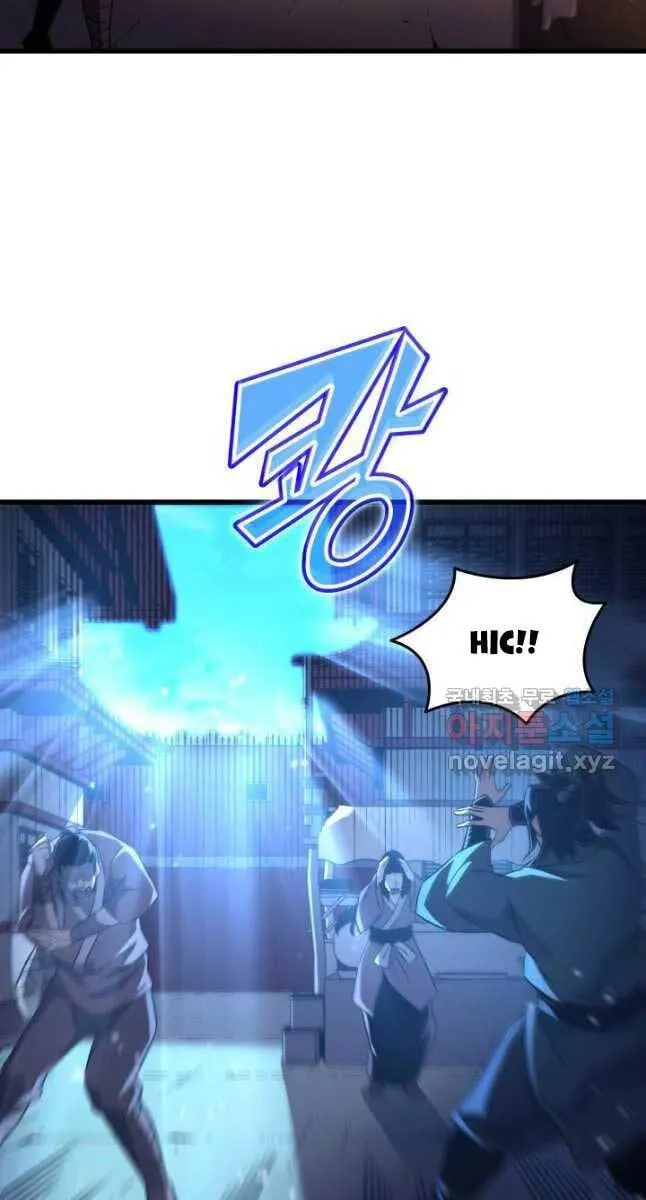 Sự Trở Lại Của Đại Pháp Sư Sau 4000 Năm Chapter 176 - Trang 37