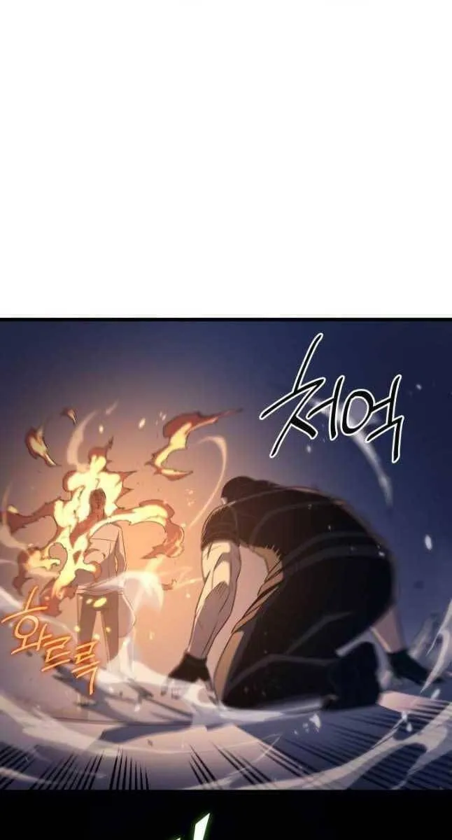 Sự Trở Lại Của Đại Pháp Sư Sau 4000 Năm Chapter 176 - Trang 48
