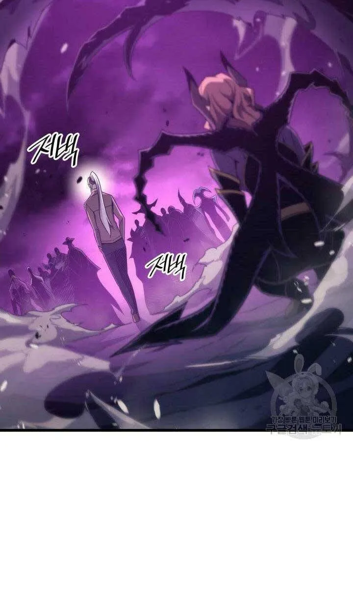 Sự Trở Lại Của Đại Pháp Sư Sau 4000 Năm Chapter 178 - Trang 35