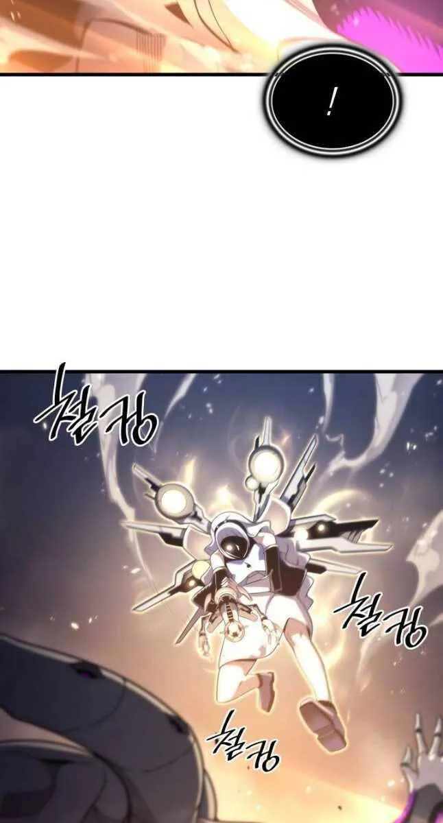Sự Trở Lại Của Đại Pháp Sư Sau 4000 Năm Chapter 181 - Trang 36
