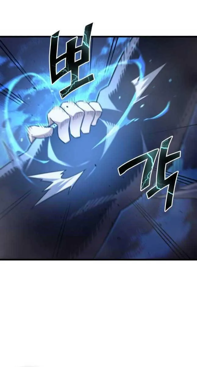 Sự Trở Lại Của Đại Pháp Sư Sau 4000 Năm Chapter 183 - Trang 14