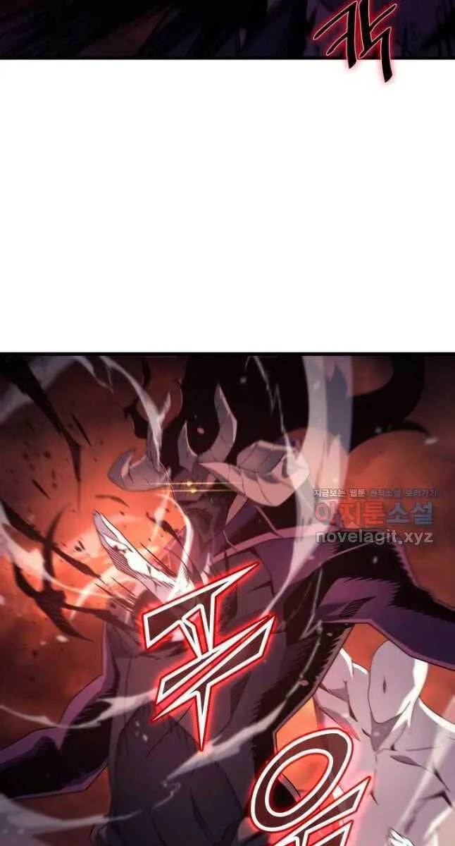 Sự Trở Lại Của Đại Pháp Sư Sau 4000 Năm Chapter 186 - Trang 18