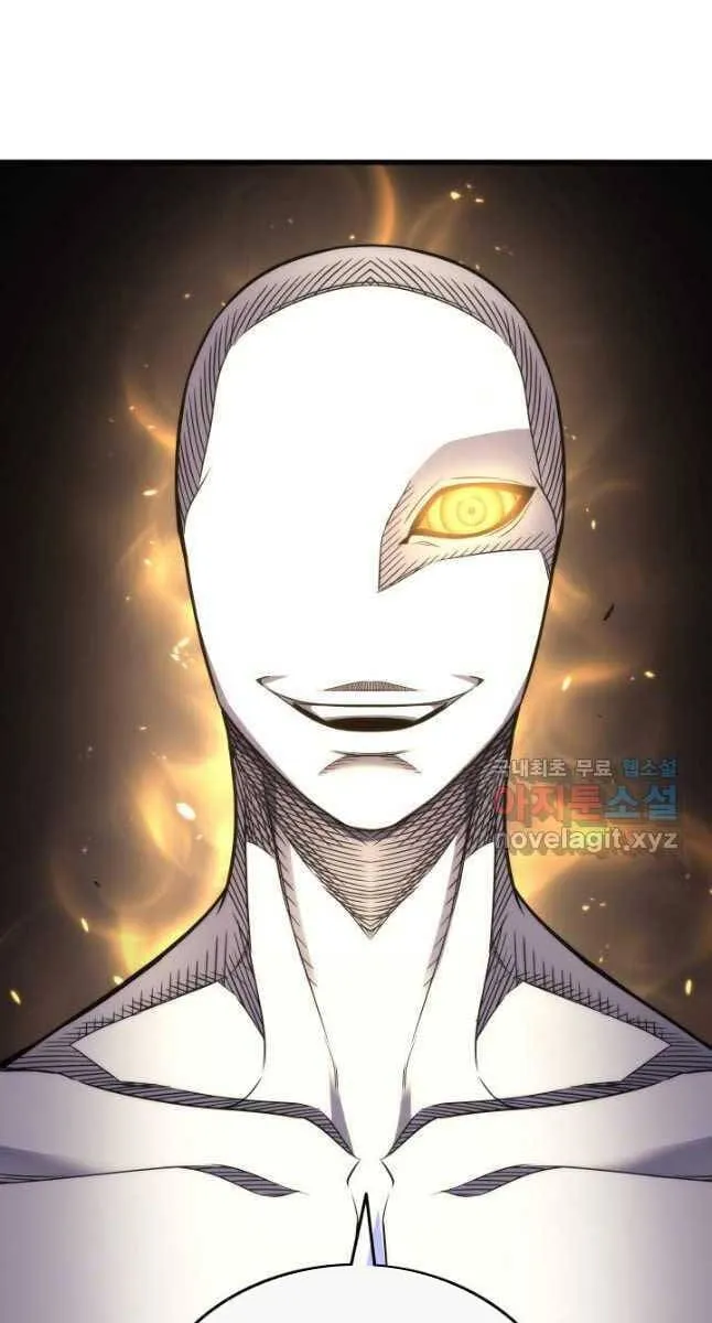 Sự Trở Lại Của Đại Pháp Sư Sau 4000 Năm Chapter 188 - Trang 23