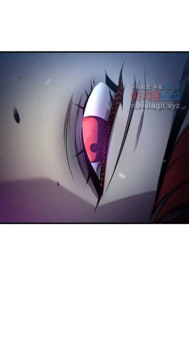 Sự Trở Lại Của Đại Pháp Sư Sau 4000 Năm Chapter 188 - Trang 5