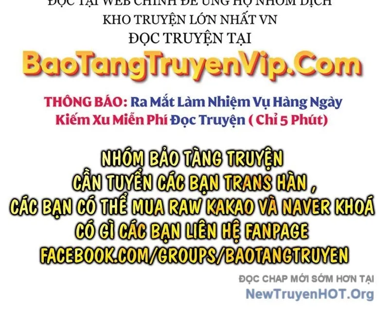 Sự Trở Lại Của Đại Pháp Sư Sau 4000 Năm Chapter 191 - Trang 3