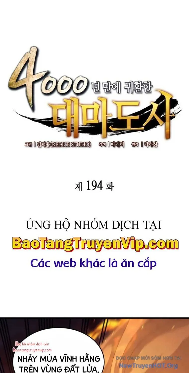 Sự Trở Lại Của Đại Pháp Sư Sau 4000 Năm Chapter 194 - Trang 3