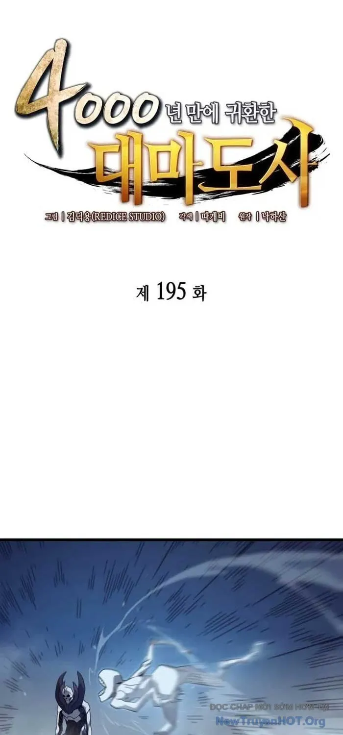 Sự Trở Lại Của Đại Pháp Sư Sau 4000 Năm Chapter 195 - Trang 3