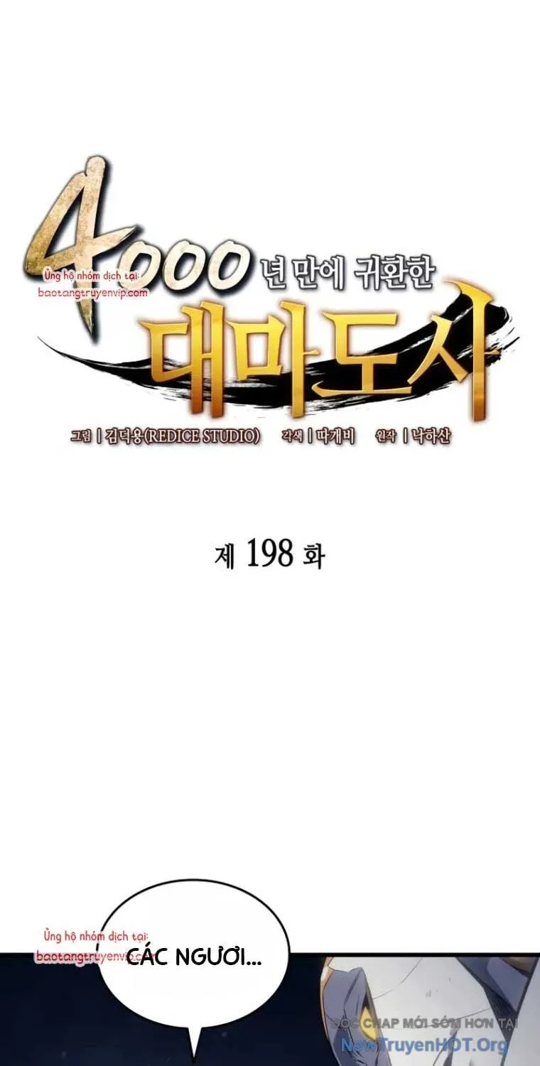 Sự Trở Lại Của Đại Pháp Sư Sau 4000 Năm Chapter 198 - Trang 3