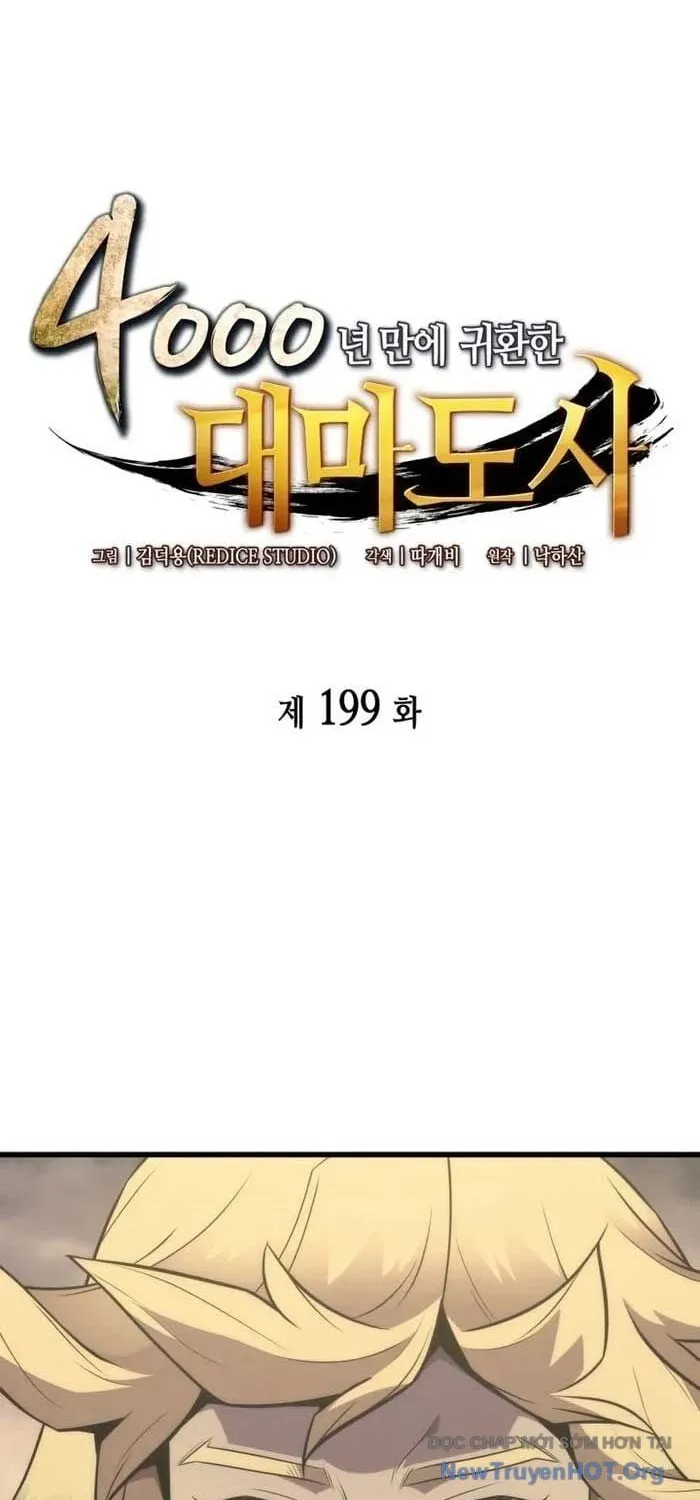 Sự Trở Lại Của Đại Pháp Sư Sau 4000 Năm Chapter 199 - Trang 3