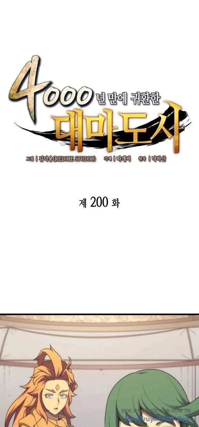 Sự Trở Lại Của Đại Pháp Sư Sau 4000 Năm Chapter 200 - Trang 3