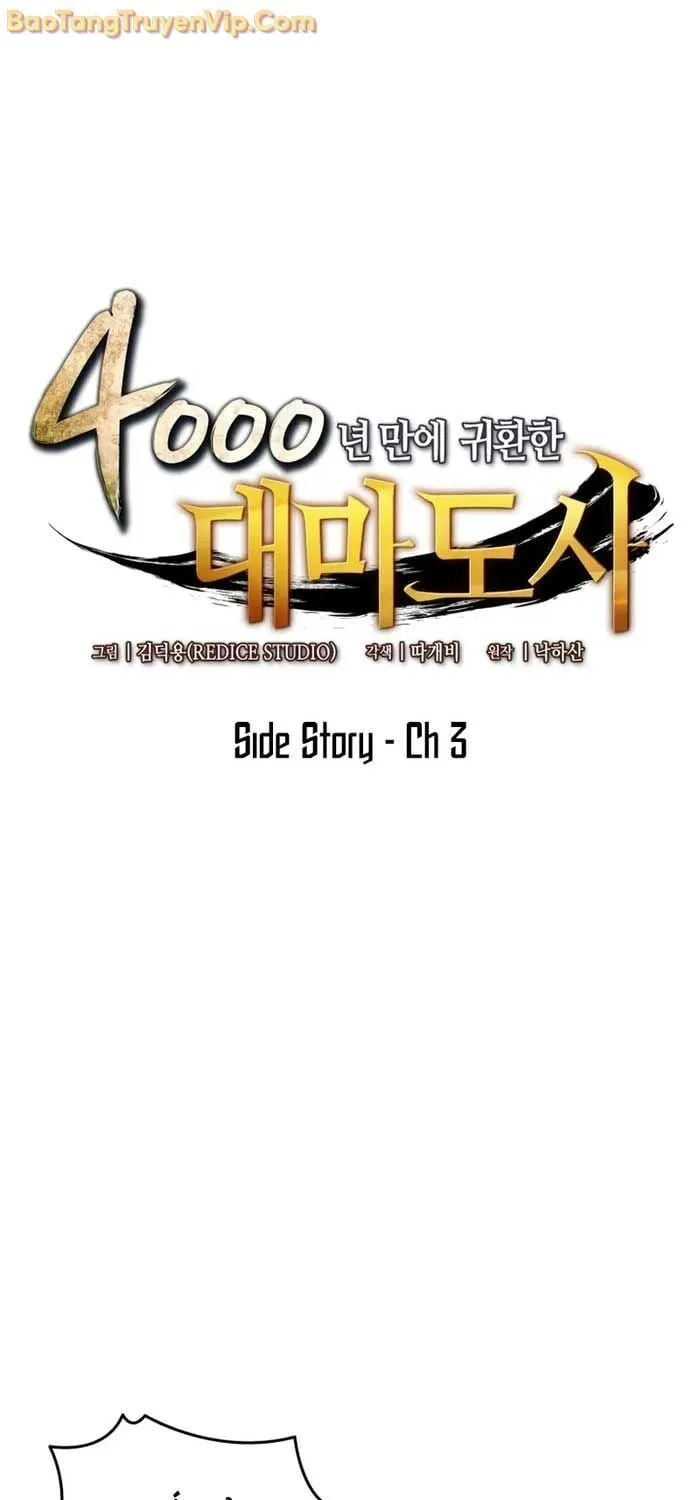 Sự Trở Lại Của Đại Pháp Sư Sau 4000 Năm Chapter 203 - Trang 4