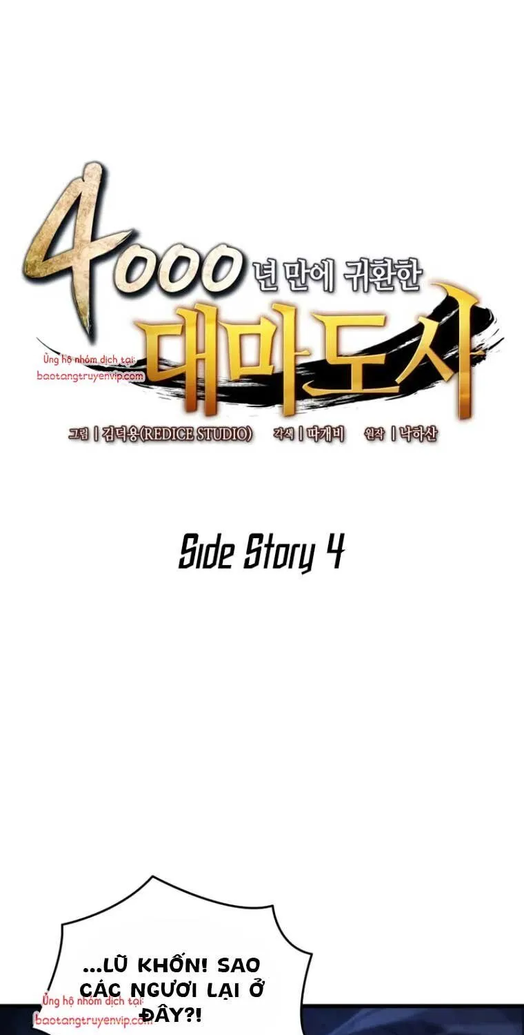 Sự Trở Lại Của Đại Pháp Sư Sau 4000 Năm Chapter 204 - Trang 4
