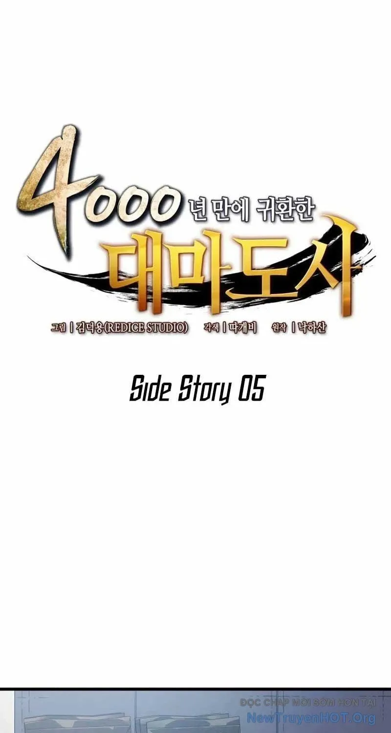 Sự Trở Lại Của Đại Pháp Sư Sau 4000 Năm Chapter 205 - Trang 3