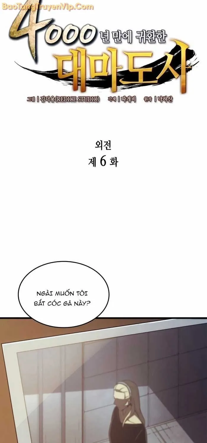 Sự Trở Lại Của Đại Pháp Sư Sau 4000 Năm Chapter 206 - Trang 5