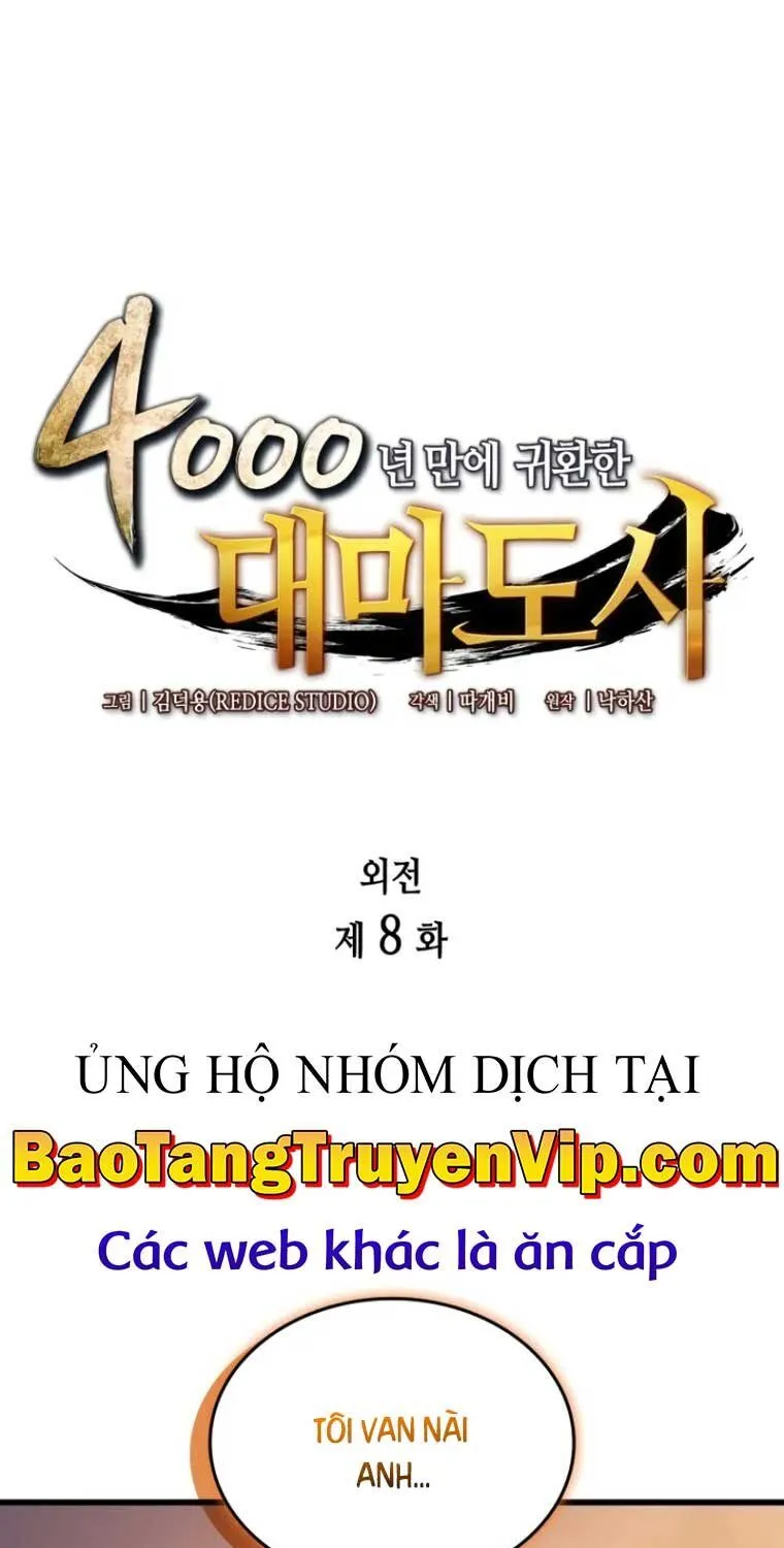 Sự Trở Lại Của Đại Pháp Sư Sau 4000 Năm Chapter 208 - Trang 4