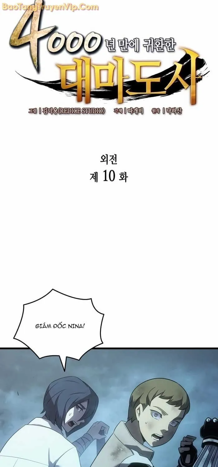 Sự Trở Lại Của Đại Pháp Sư Sau 4000 Năm Chapter 210 - Trang 4