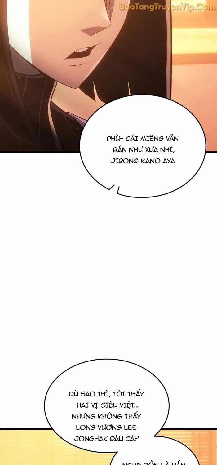 Sự Trở Lại Của Đại Pháp Sư Sau 4000 Năm Chapter 212 - Trang 25