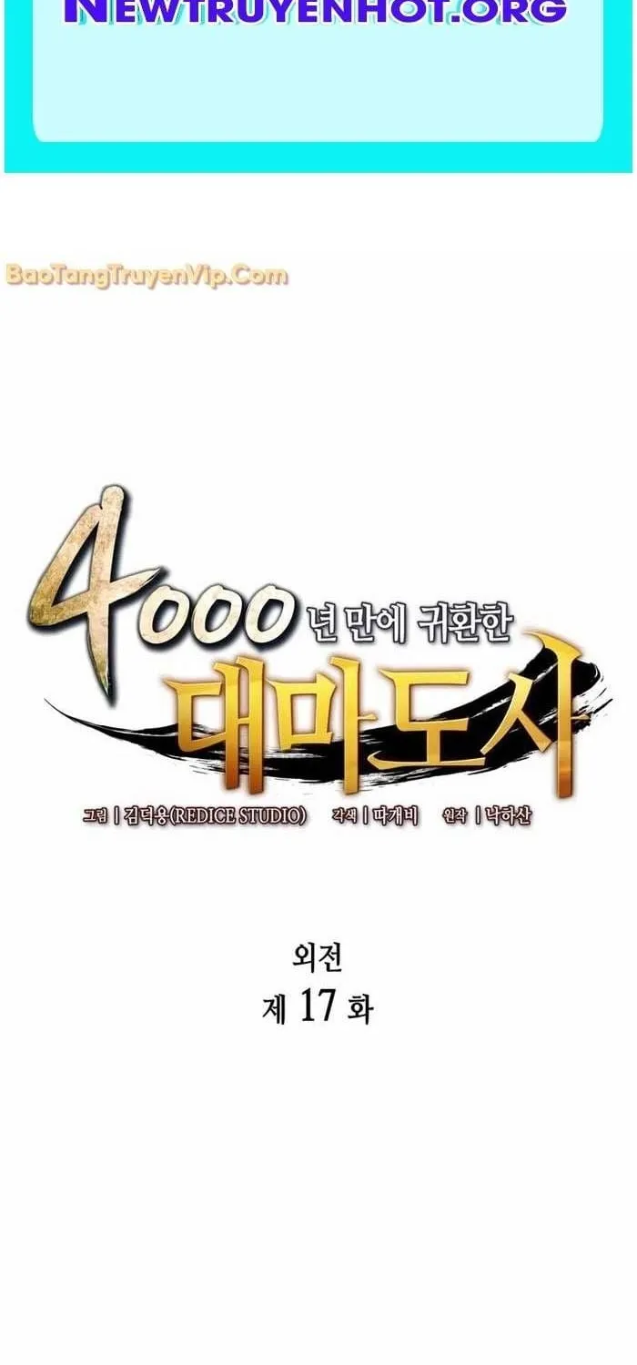 Sự Trở Lại Của Đại Pháp Sư Sau 4000 Năm Chapter 217 - Trang 4