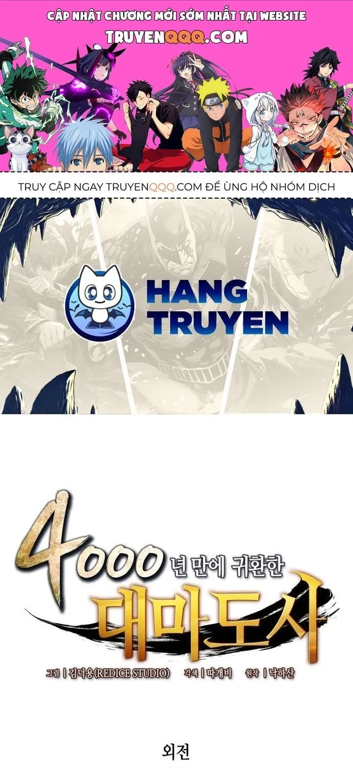 Sự Trở Lại Của Đại Pháp Sư Sau 4000 Năm Chapter 218 - Trang 2